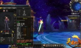 王者大陆爆料视频,揭秘神秘爆料，探寻游戏世界背后的故事